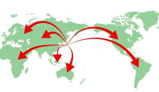 【マドプロ】マドプロ加盟国の調べ方と注意点